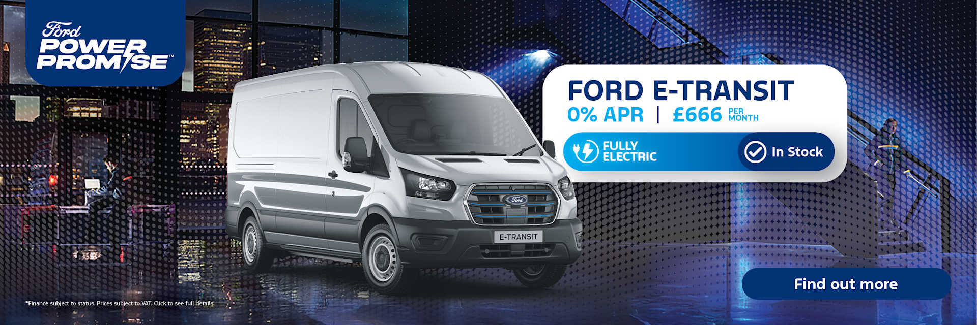 Ford E-Transit Manufacturer Offer Q1 25 
