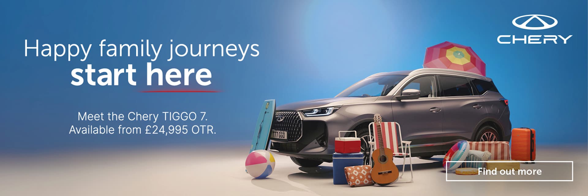 Chery Tiggo 7 Manufacturer Web Banner 