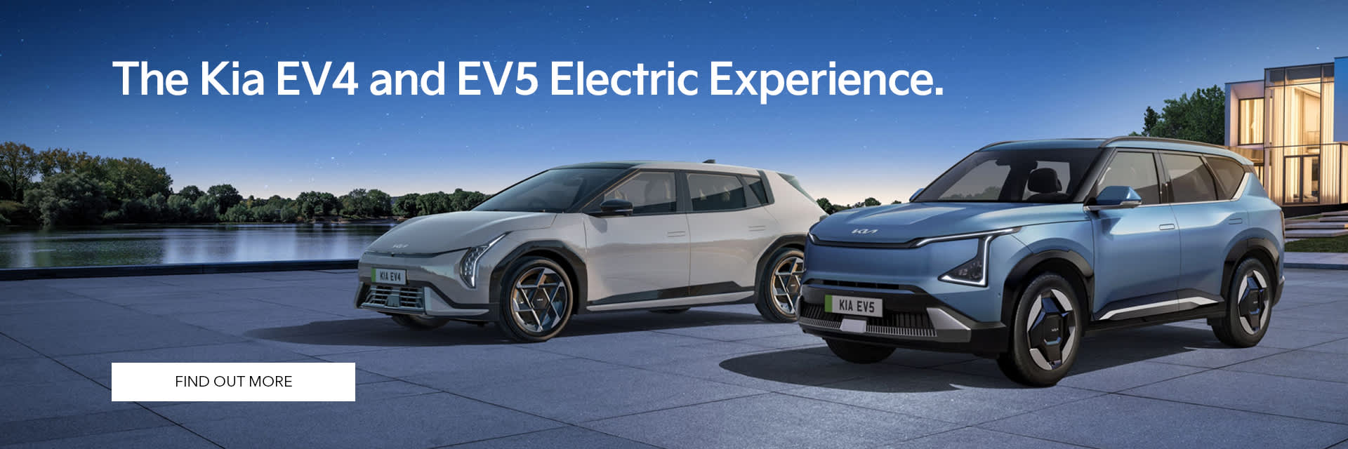 Kia Elecric Experience Event