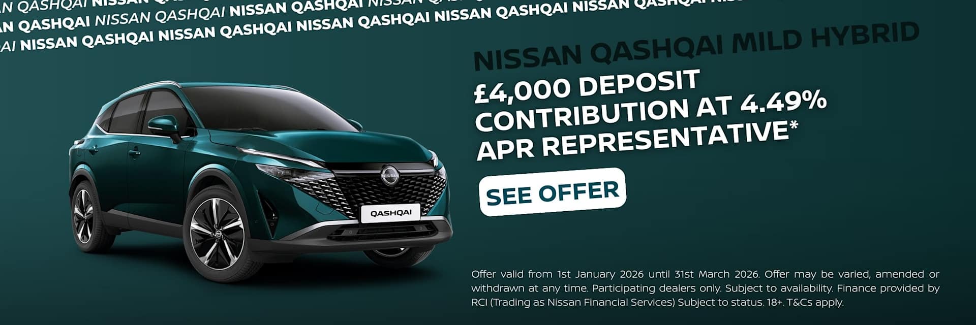 New Nissan Qashqai 