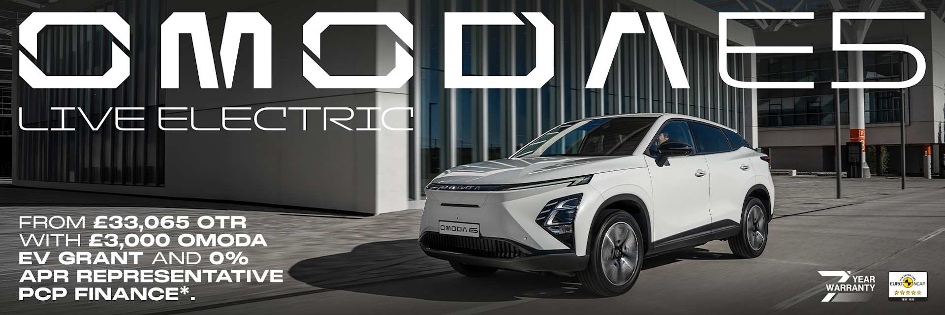 Omoda E5 Knight From £33,065 OTR