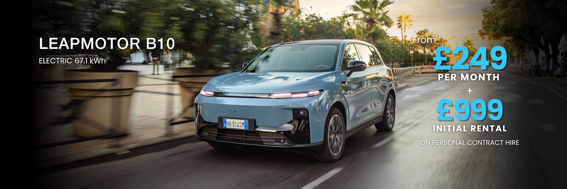 2026 Q1 PCH Offers 7