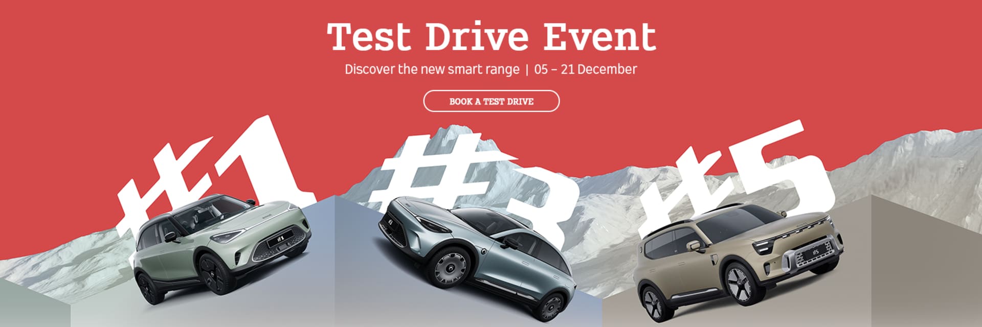 Test Drive Event
