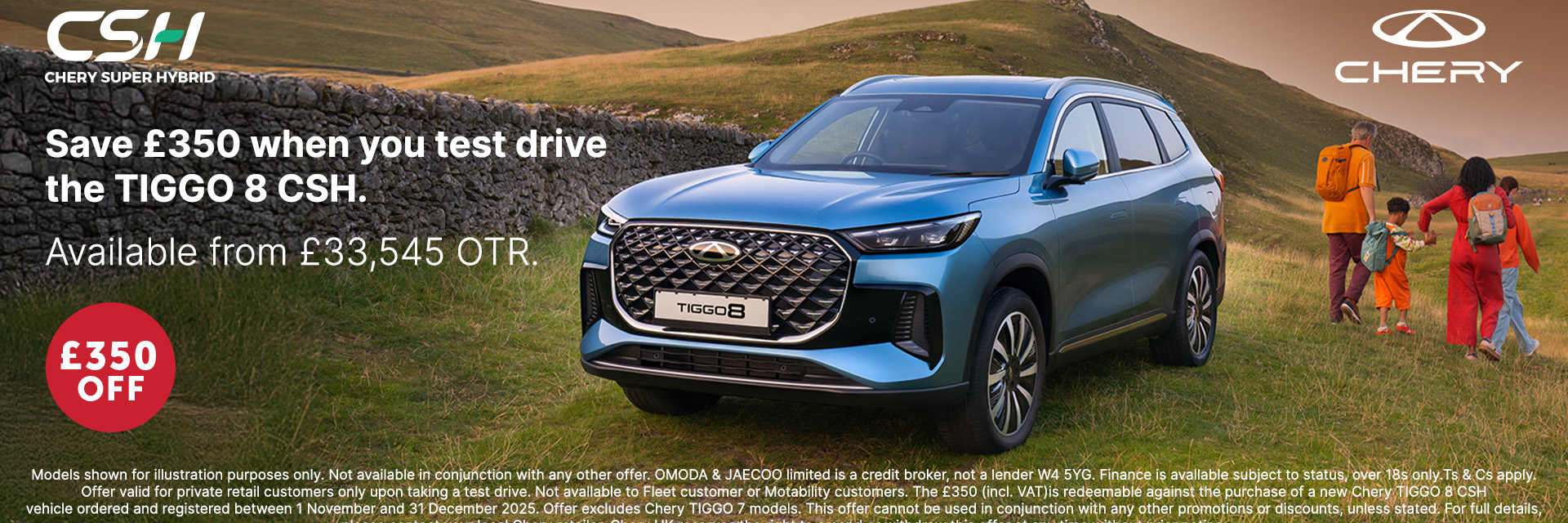 Tiggo 8 Super Hybrid