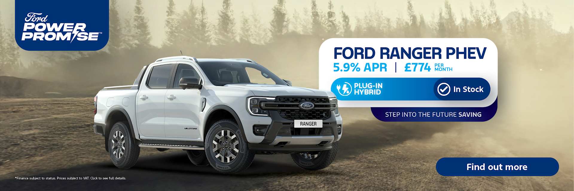 Step Into The Future PHEV Offer