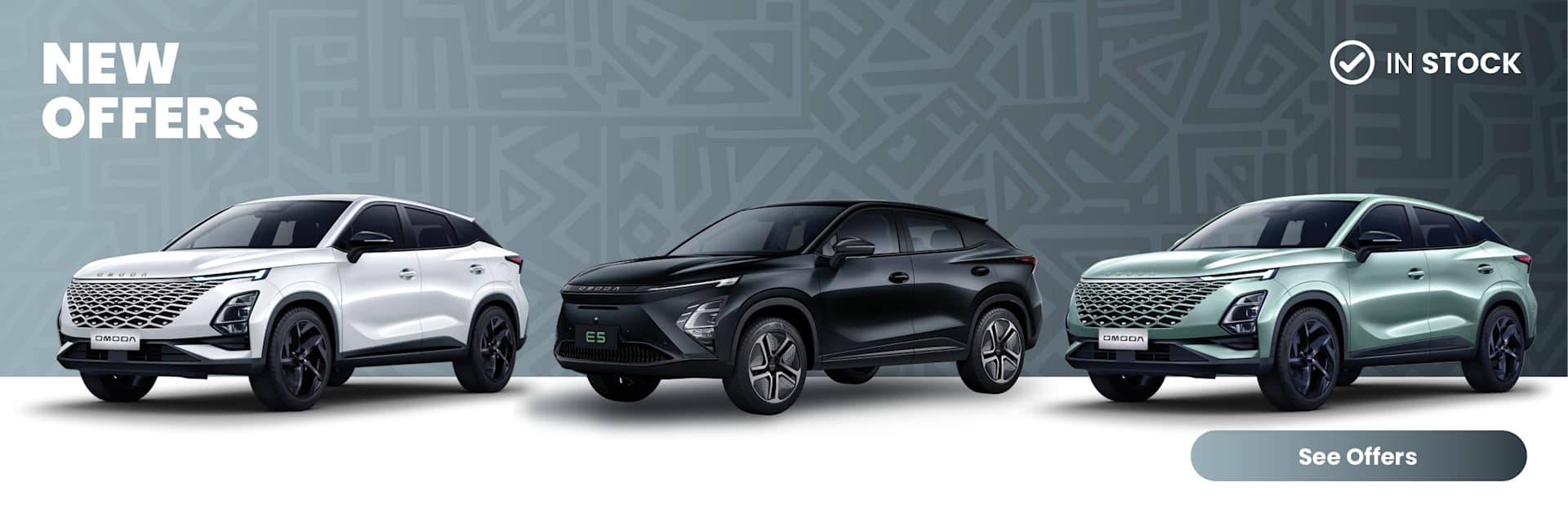 OMODA Q4 Offers