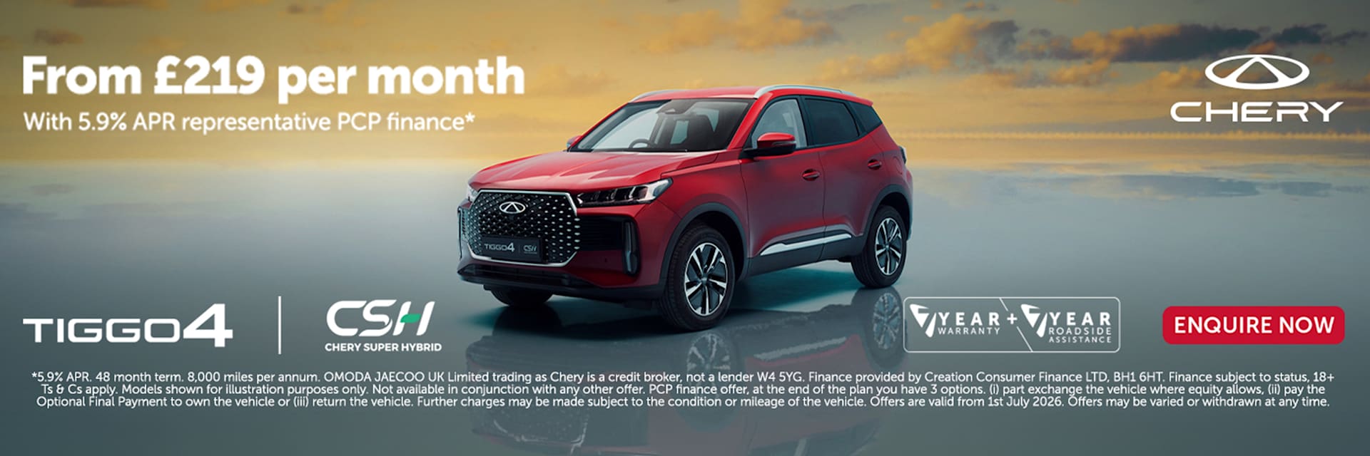 TIGGO 4 CSH Aspire (PCP) Offer