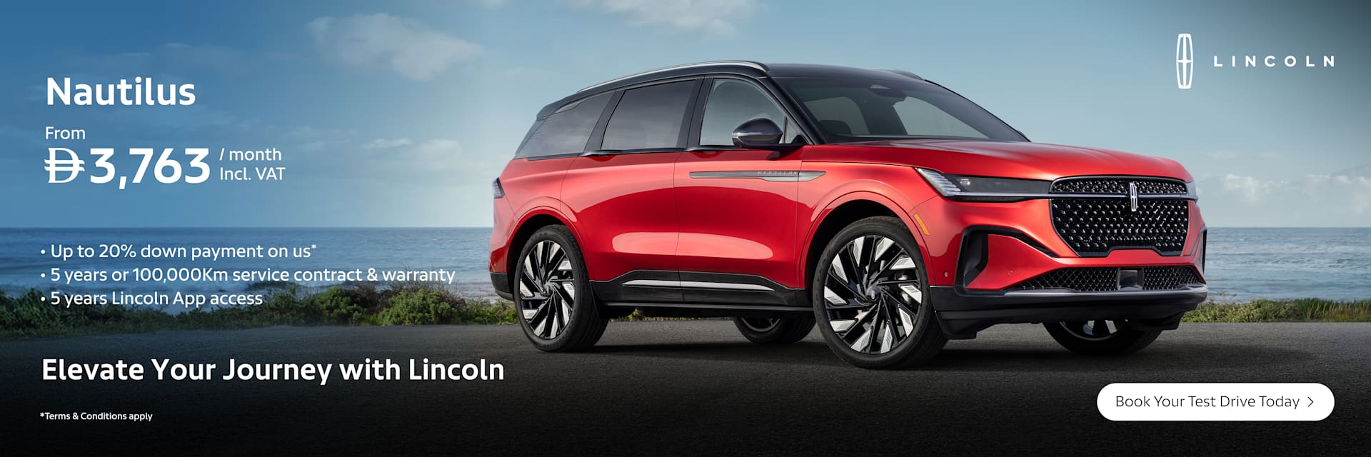 Lincoln Nautilus®