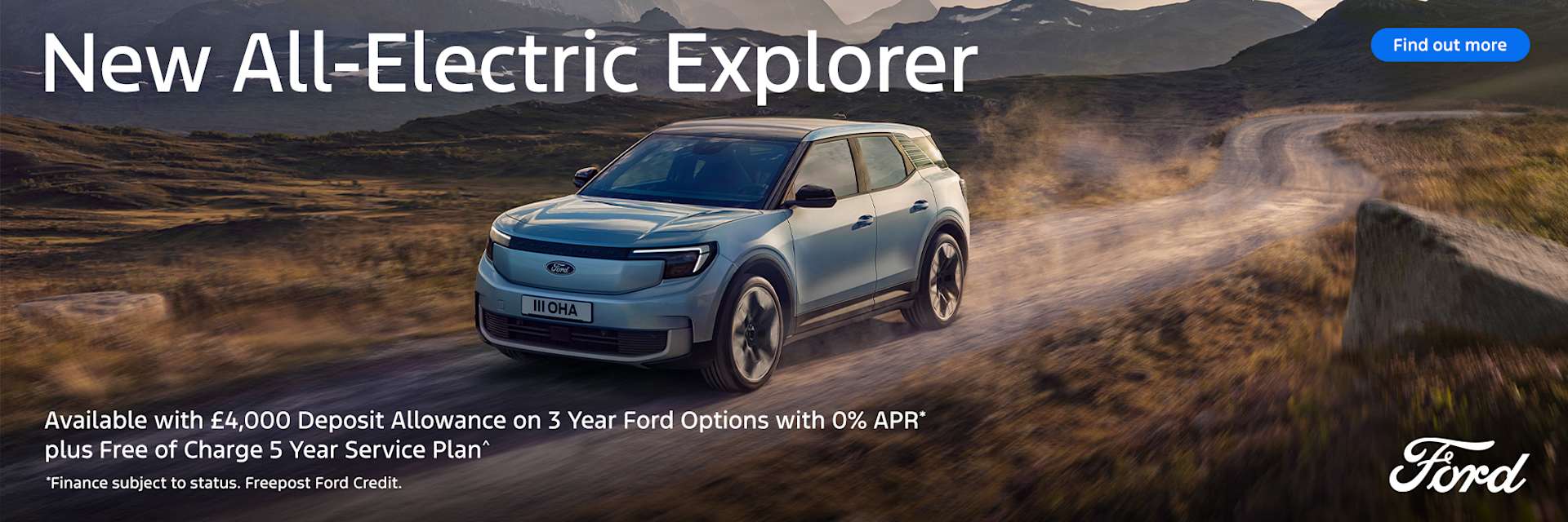 Q2 2025 Ford Explorer