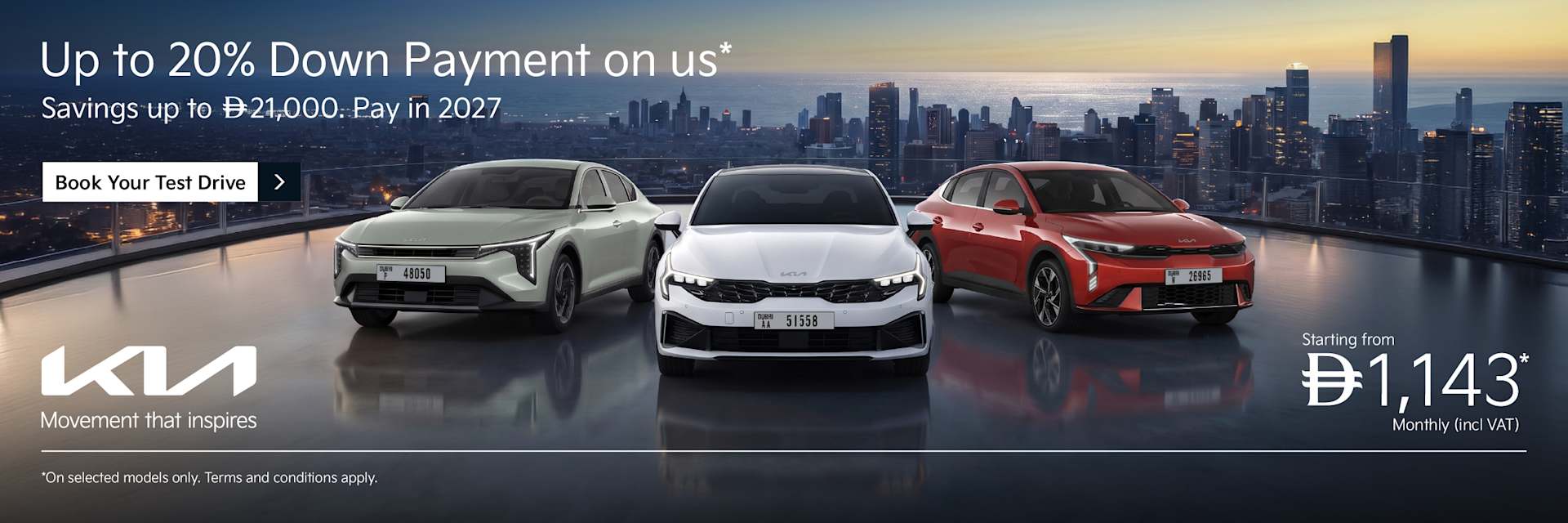 Sedan - Summer Offer