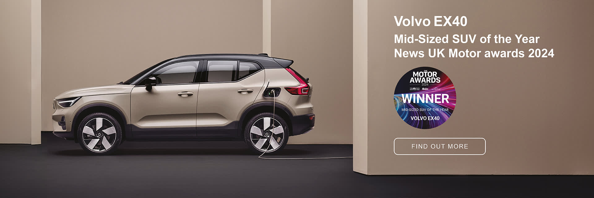VOLVO FULLY ELECTRIC EX40