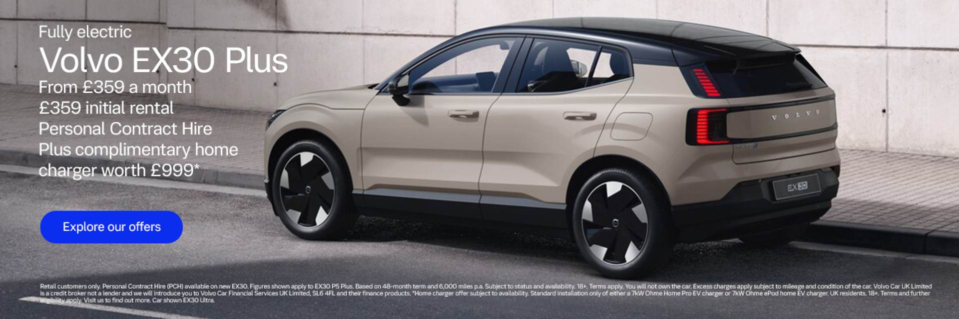 Volvo EX30 PCH Offer at Lipscomb 