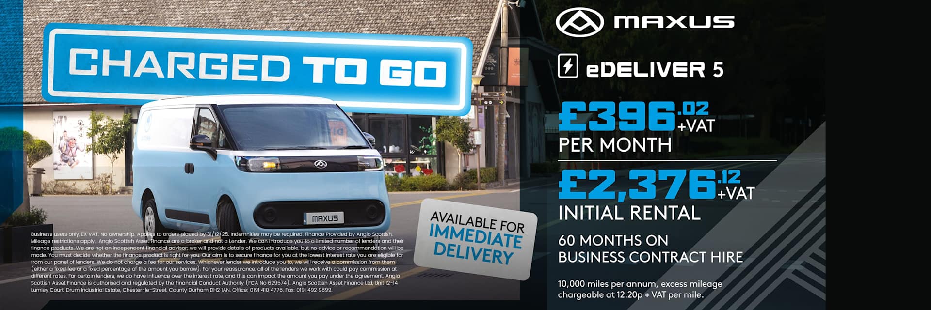 Maxus eDELIVER 5 Hire Purchase 