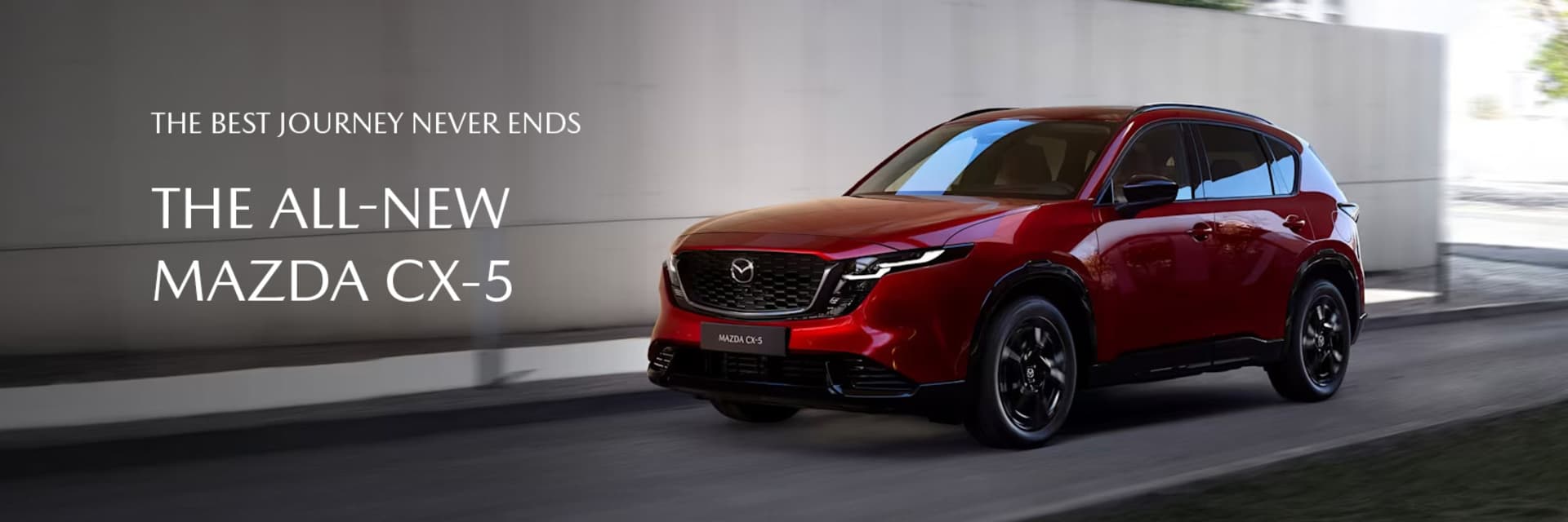 All-New Mazda CX-5