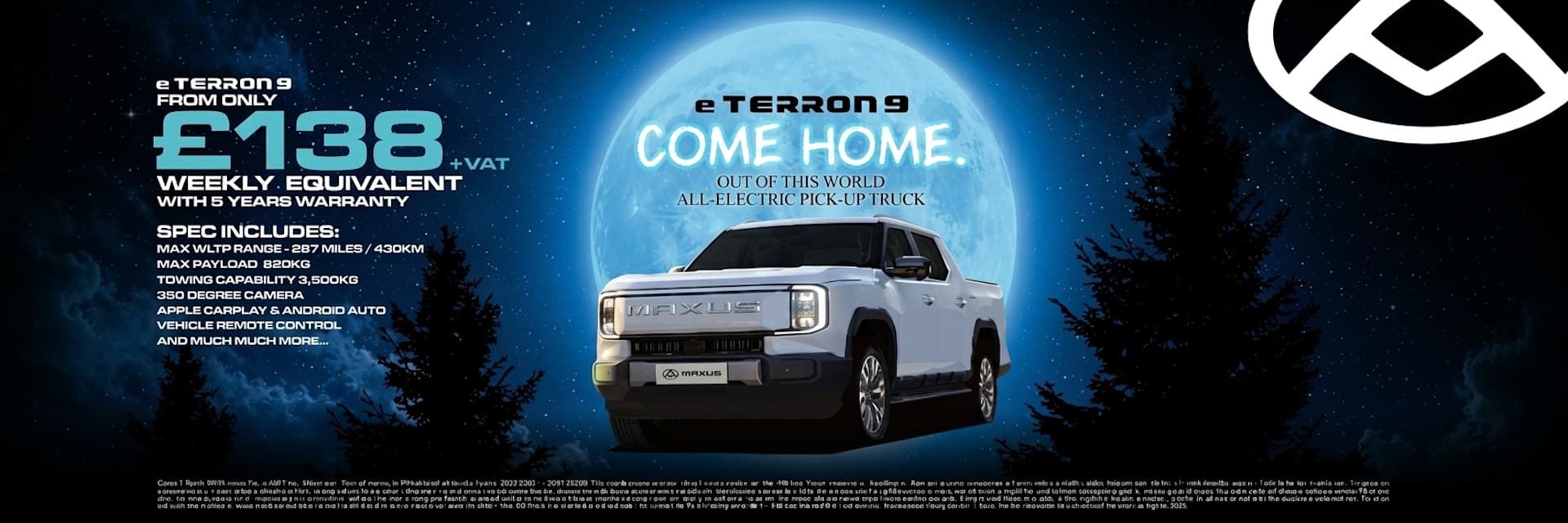 eTerron 9 Q326