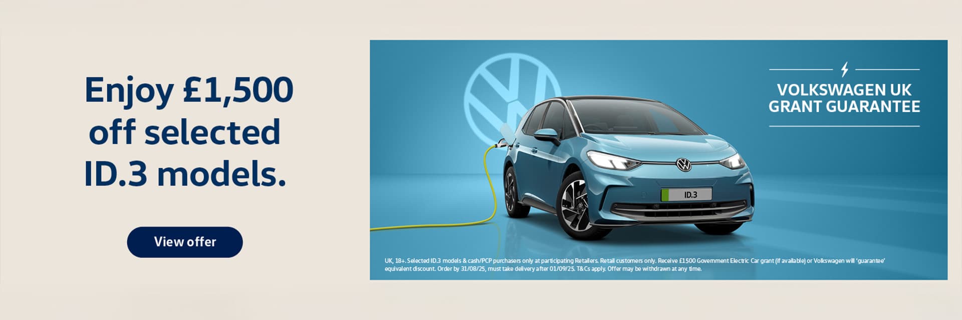 VW UK GRANT - £1,500 SAVING!