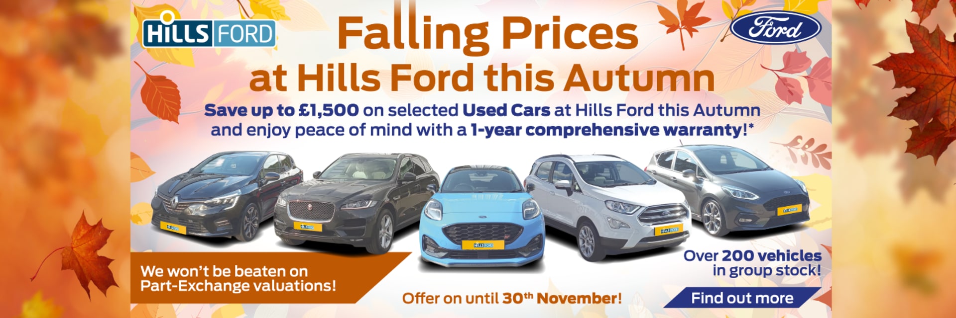 Falling Prices at Hills Ford this Autumn!