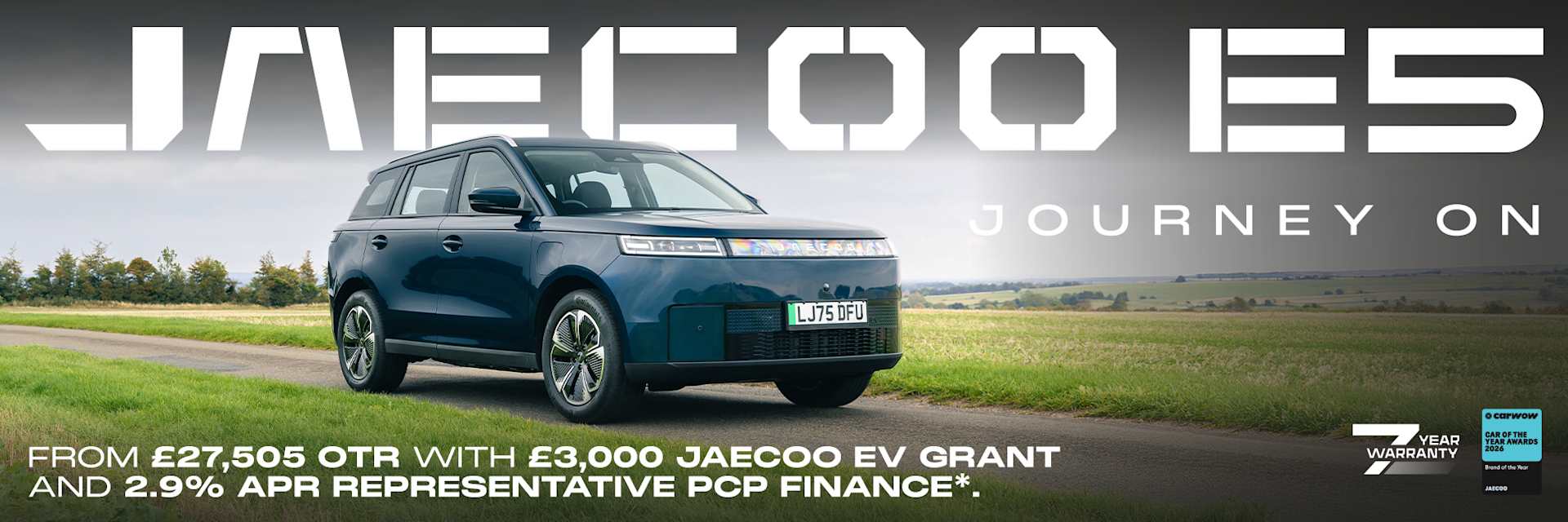 JAECOO E5 