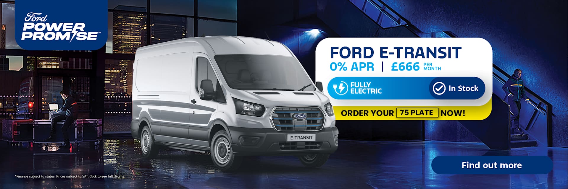 Ford E-Transit Manufacturer Offer Q1 25 