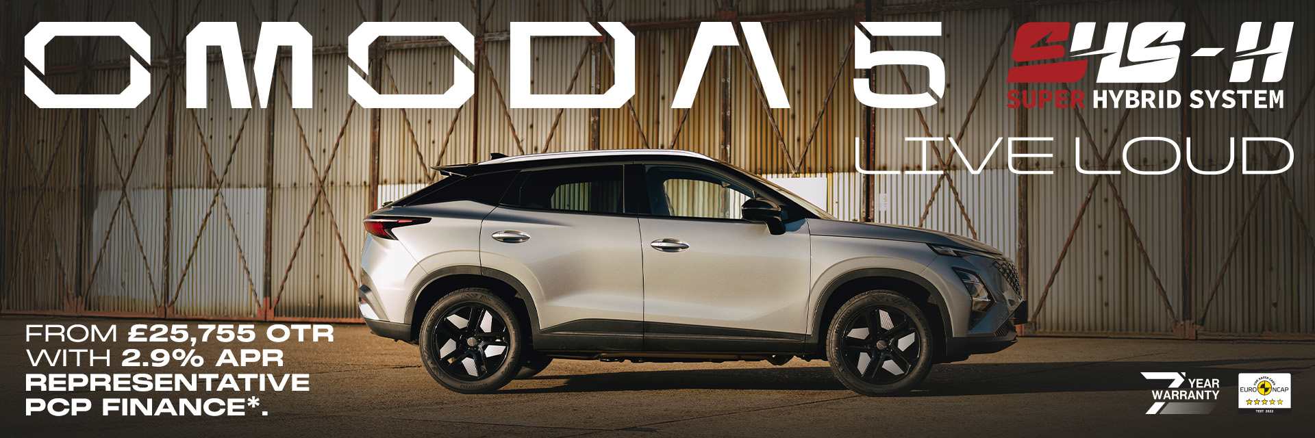 OMODA 5 SHS Q3