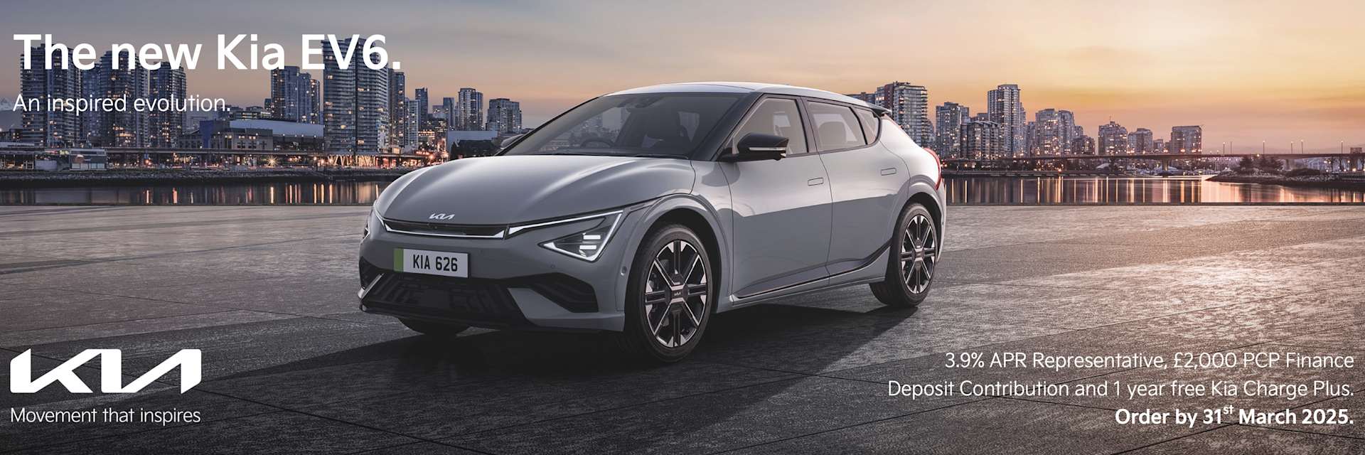 EV6 Q1 2025