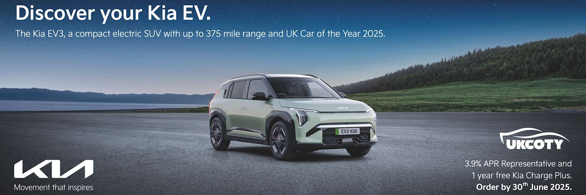 Kia EV3 