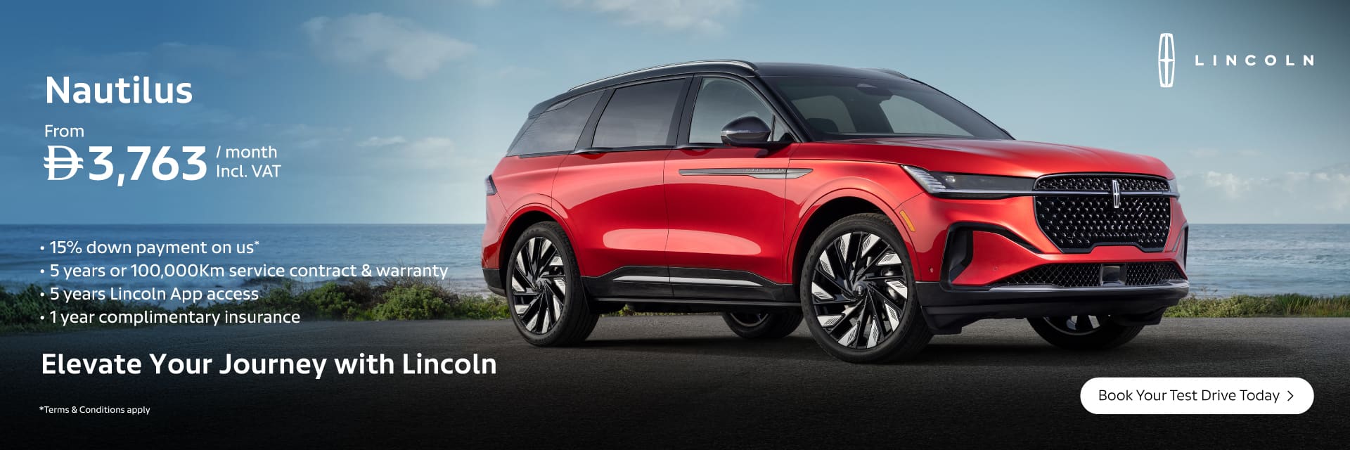 Lincoln Nautilus®