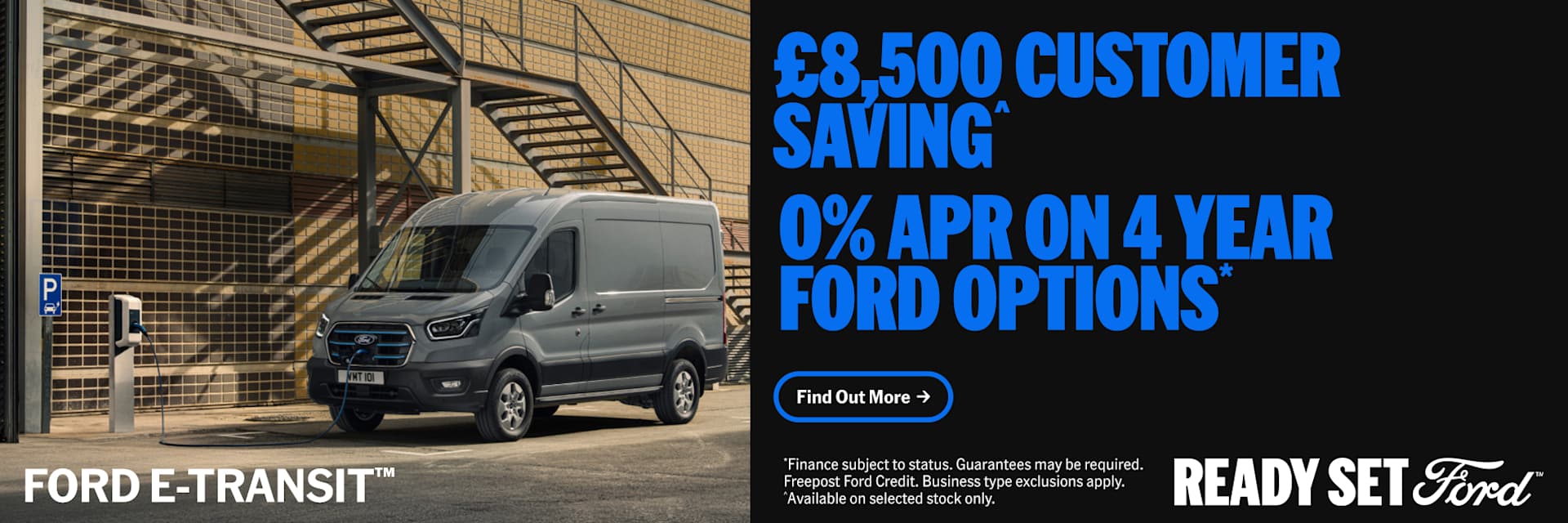 2026 E-Transit Q3