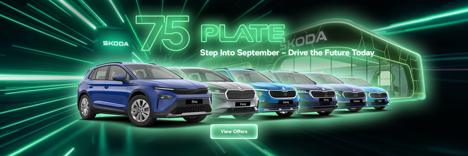 Skoda 75 New Car Plate