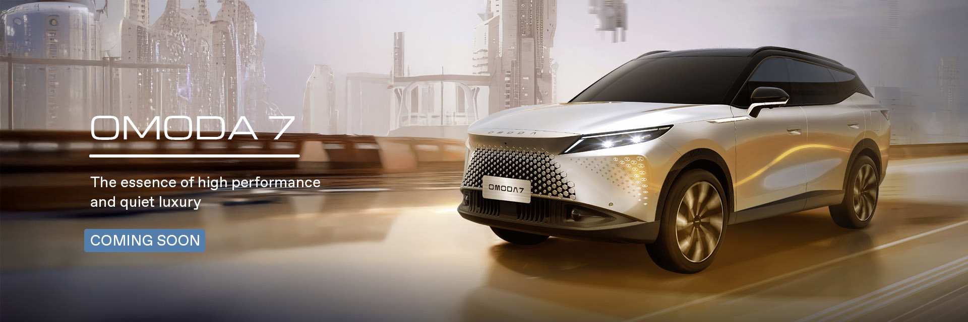 OMODA 7 New Car