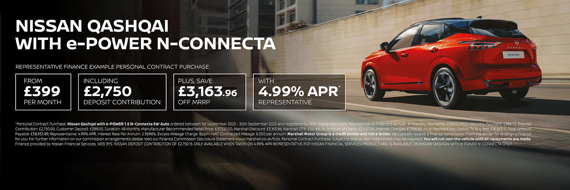 NISSAN QASHQAI with e-POWER PERSONAL CONTRACT PURCHASE EXCLUSIVE OFFER