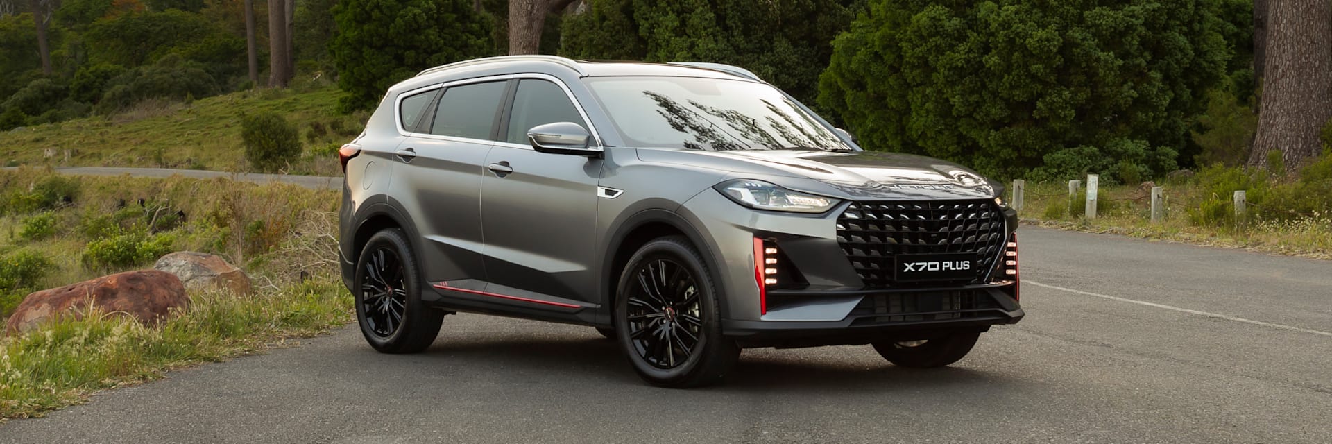 Jetour X70 Plus