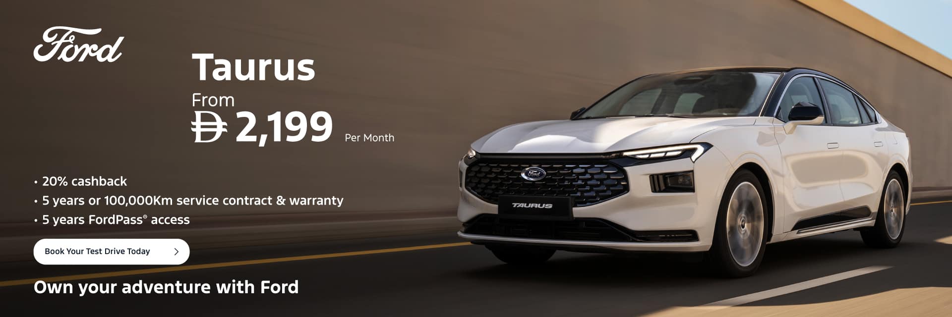 Ford Taurus 2025