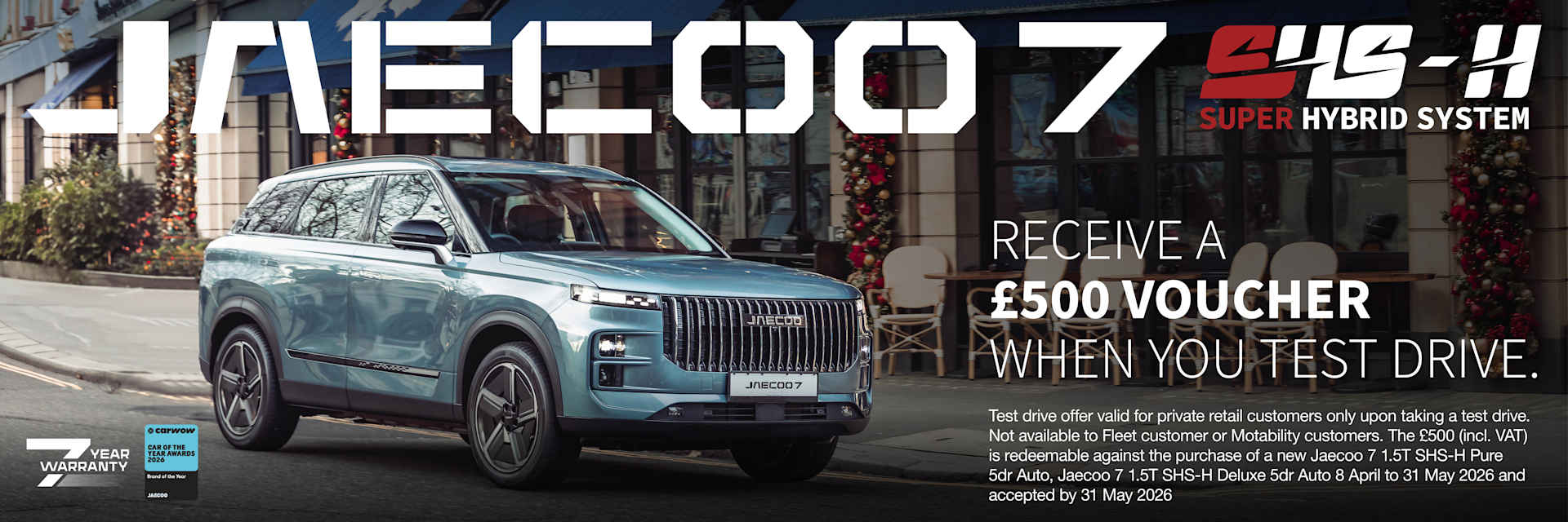 JAECOO 7 SHS-H