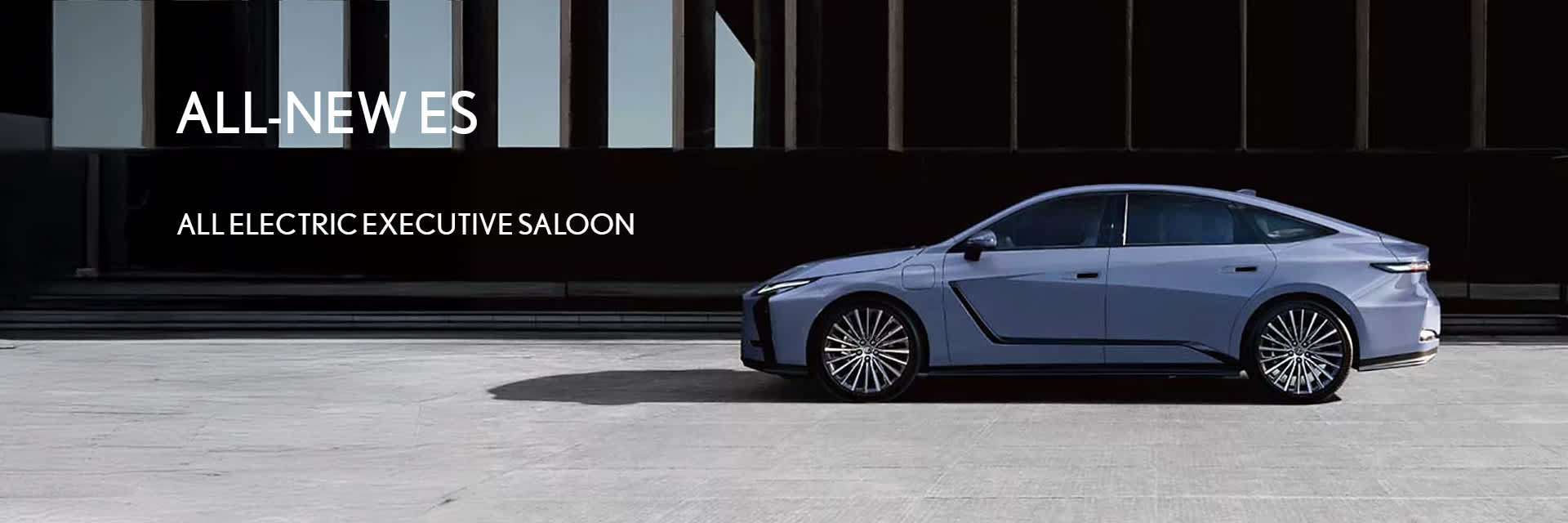 All-New Lexus ES