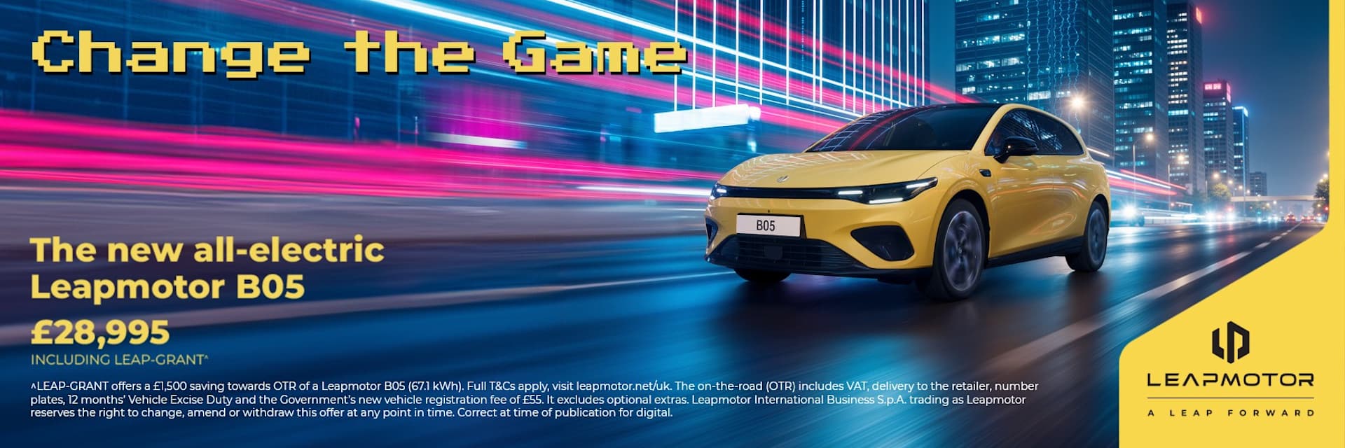 New Leapmotor B05