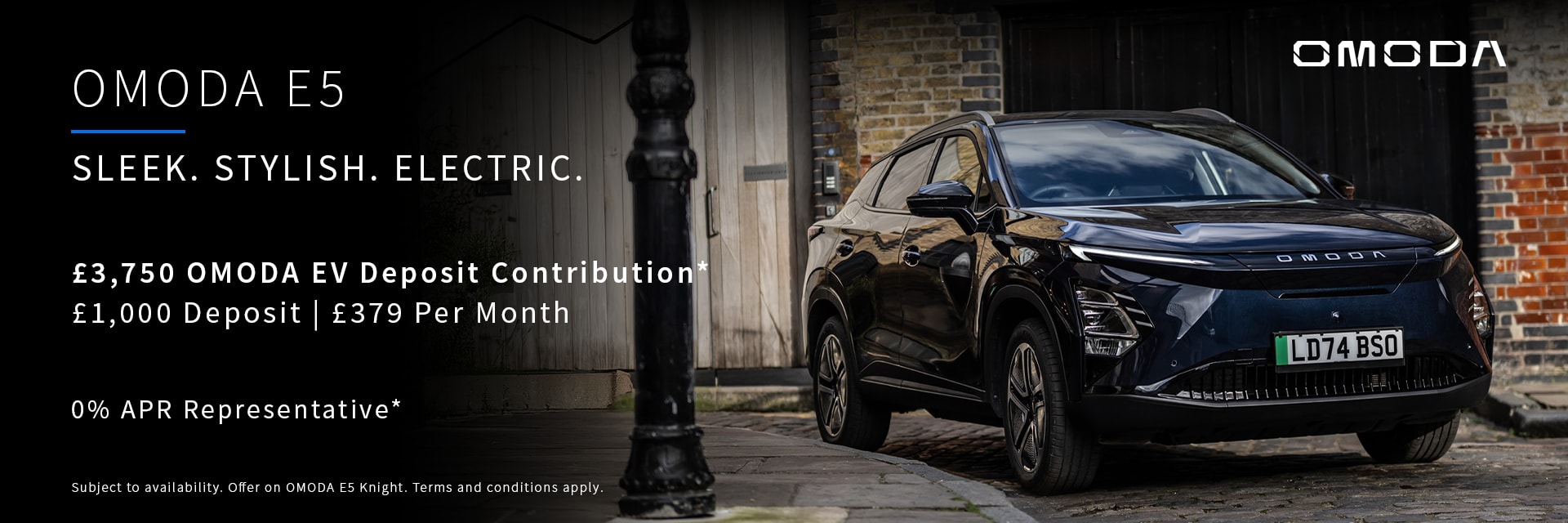 OMODA E5