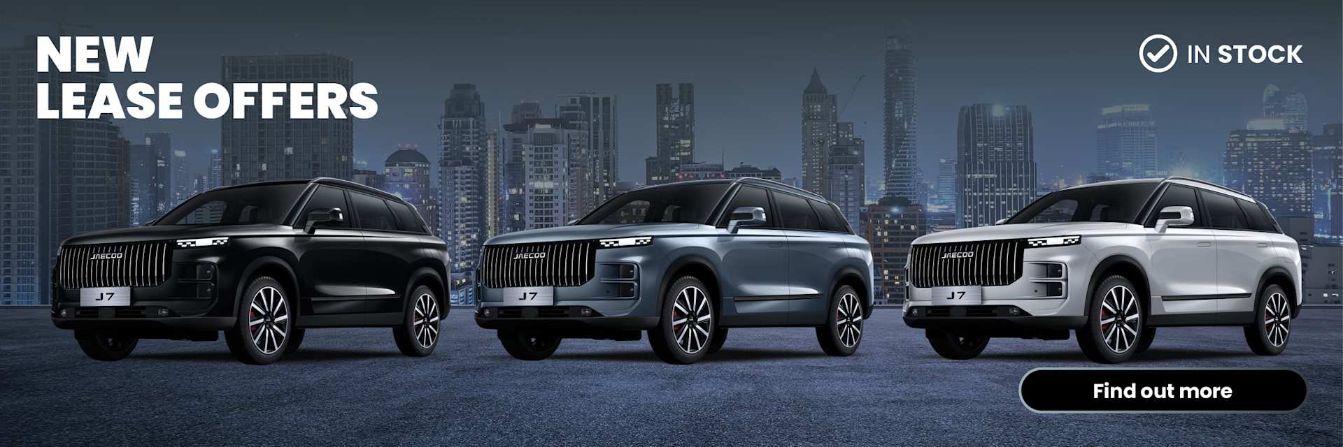 JAECOO Lease Offers 