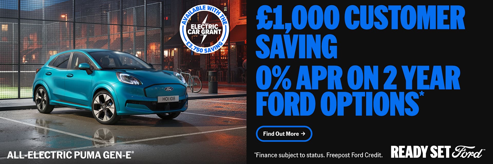 Ford Puma Gen-E - Q3 2026