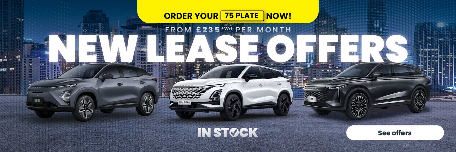 OMODA Lease Offers 