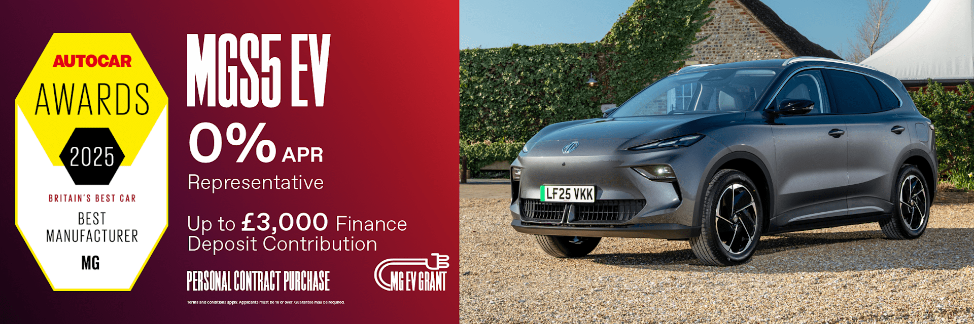 MGS5 EV from £28,995