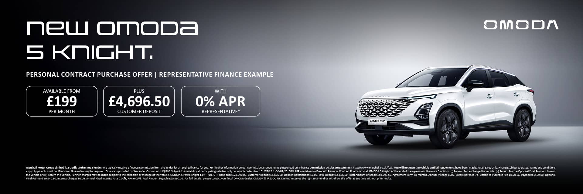 OMODA 5 Knight Personal Contract Purchase Offer