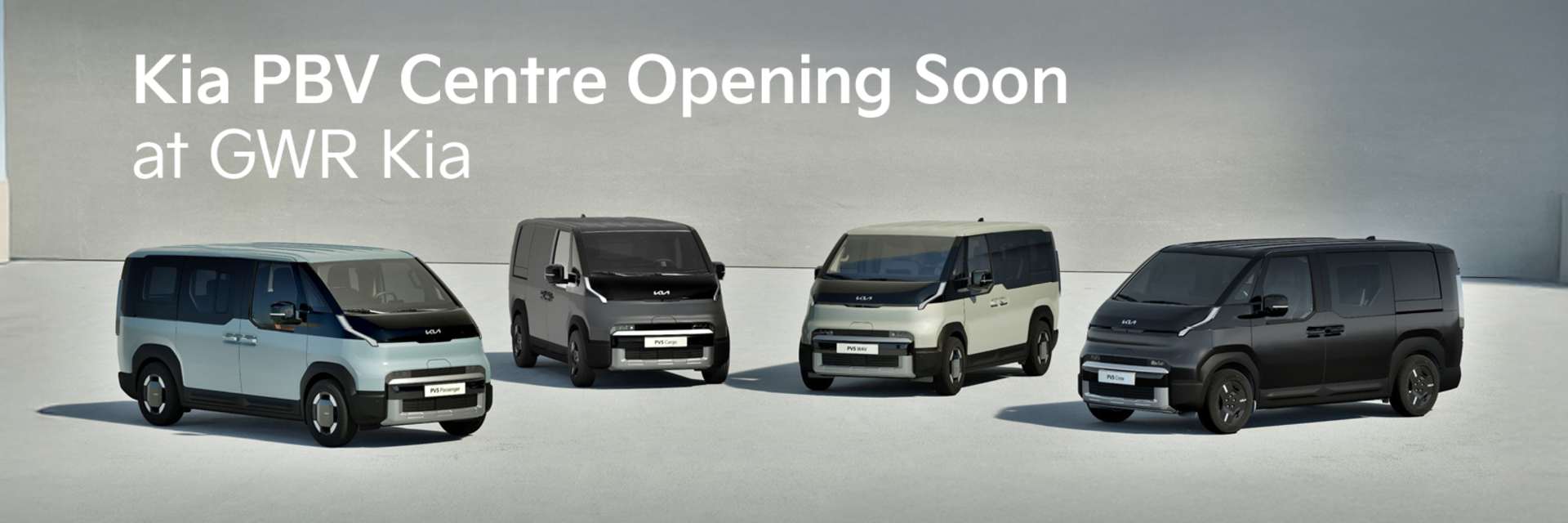 Kia PBV Centre