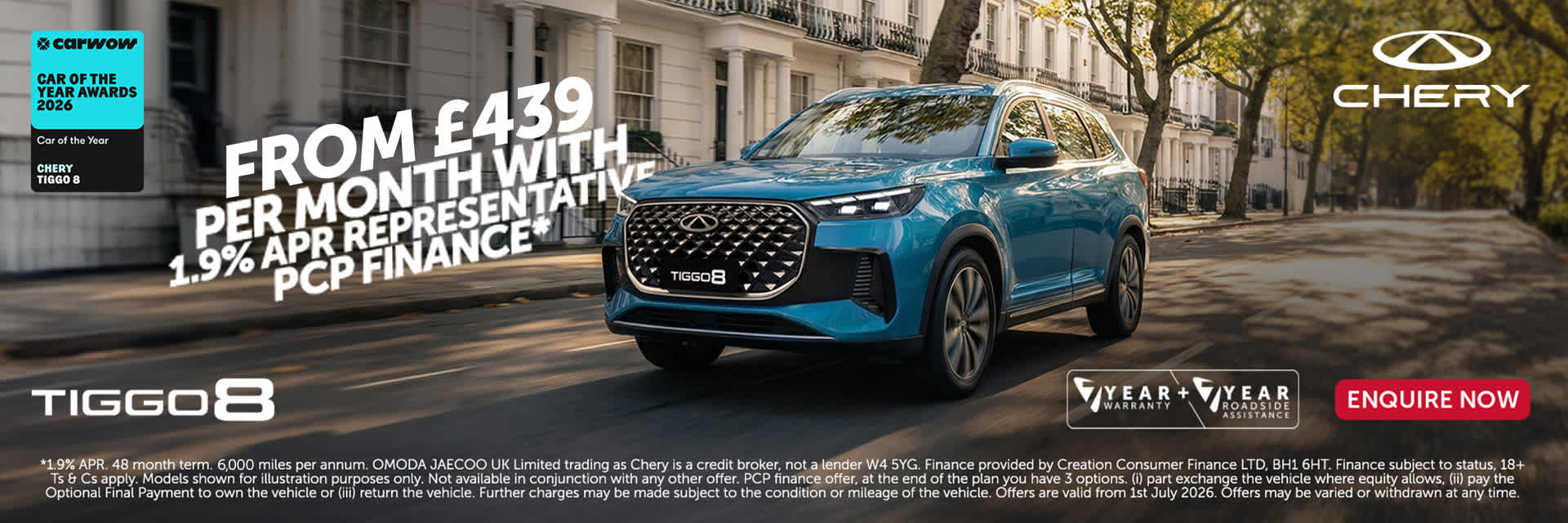 TIGGO 8 Q3