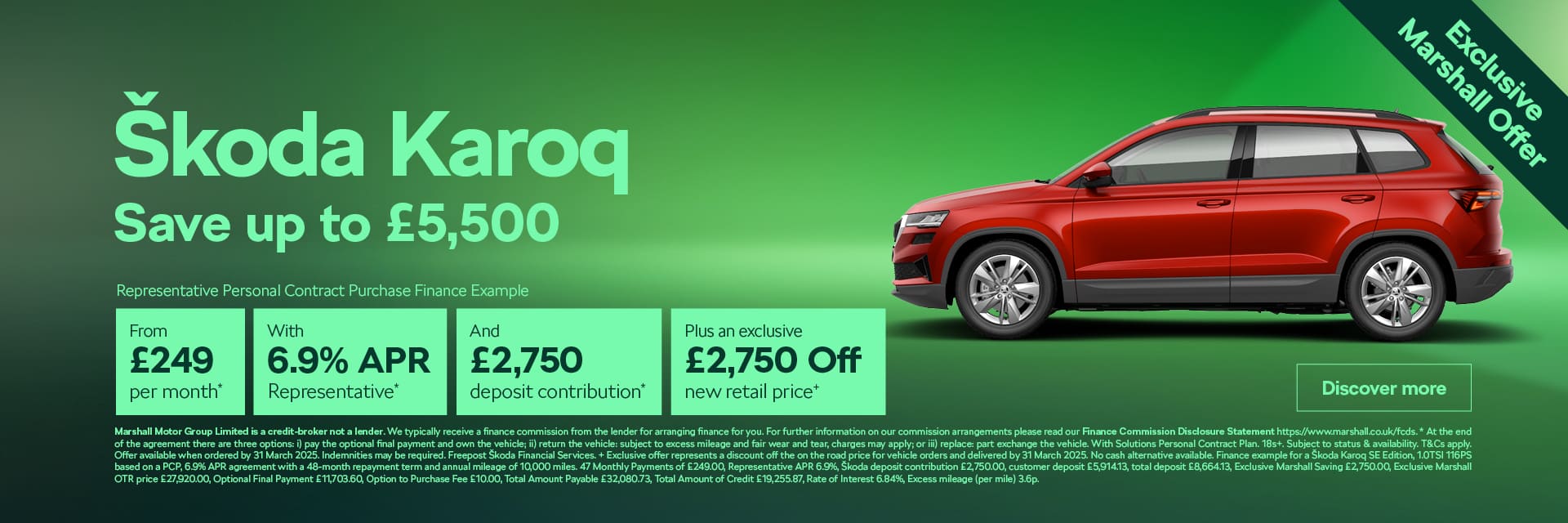 Škoda Karoq offers