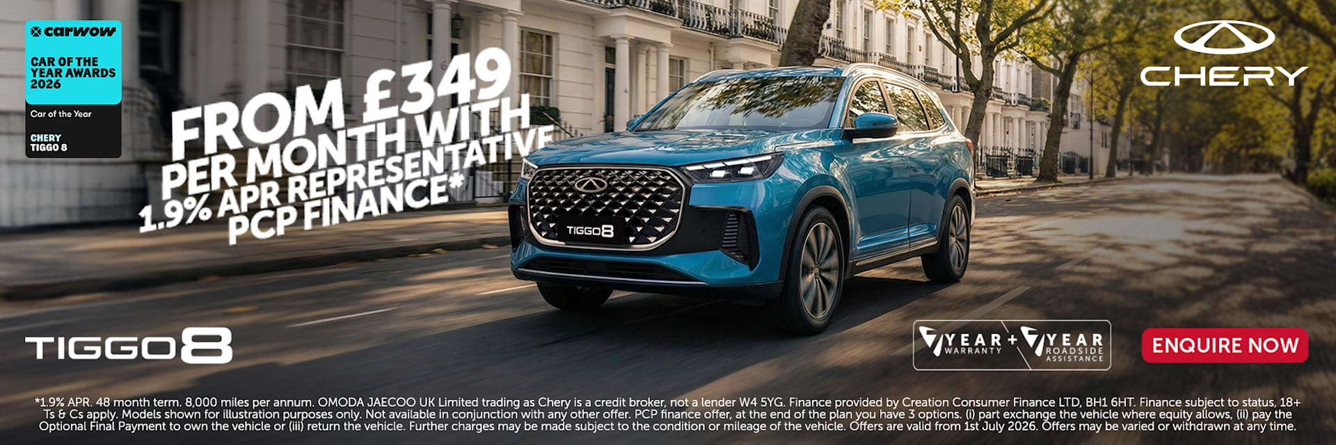 CHERY TIGGO 8