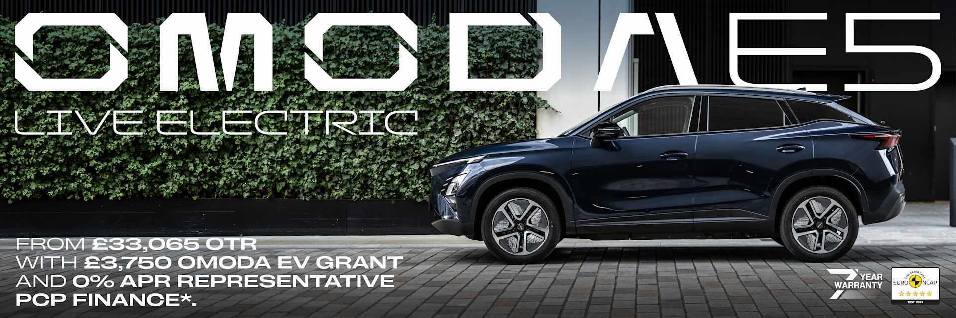 Omoda E5  From £33,065 OTR