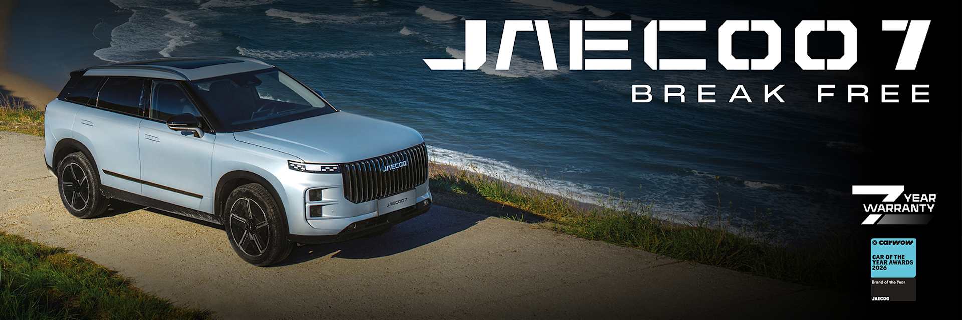 Jaecoo 7