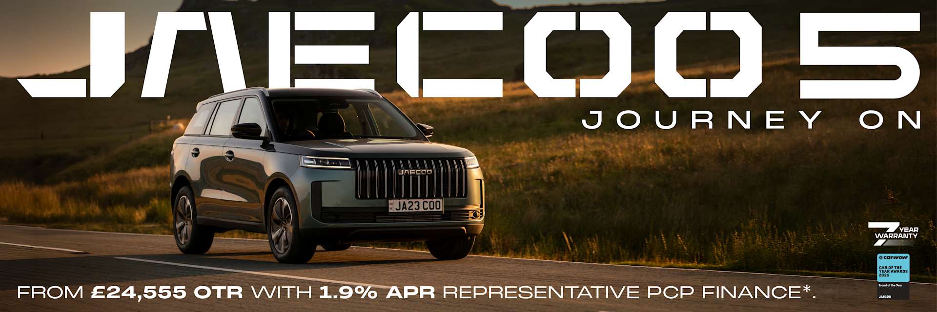 JAECOO 5 FROM £24,555