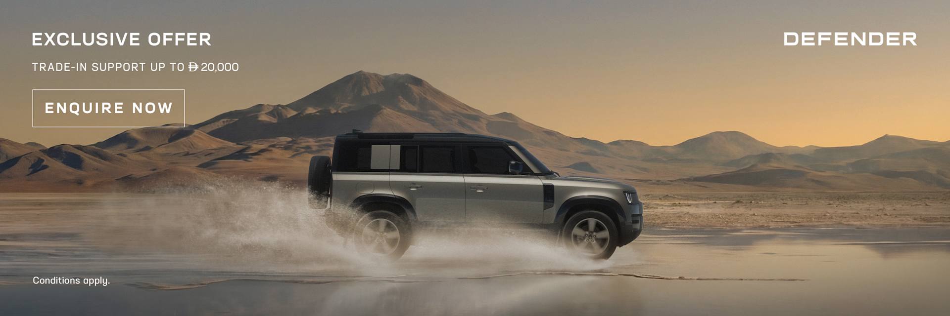 Defender Trade-In Offer